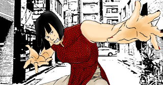 Judo
