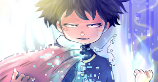 Materiality